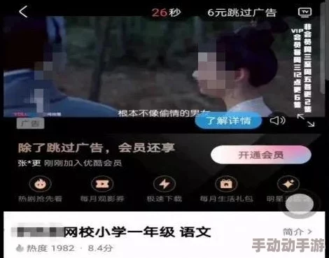 日本变态喝尿视频网站相关视频内容已被删除平台正在进行全面调查 日本变态喝尿视频网站相关视频内容已被删除平台正在进行全面调查