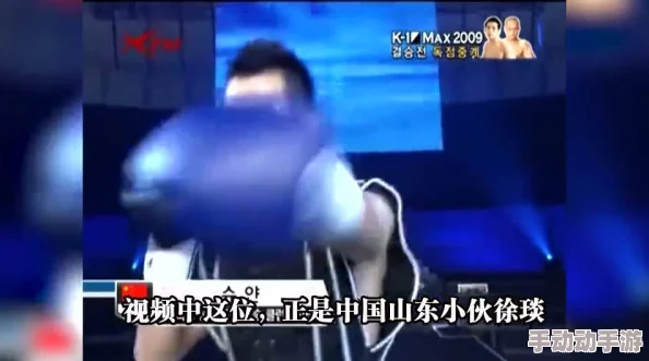 日本变态喝尿视频网站相关视频内容已被删除平台正在进行全面调查 日本变态喝尿视频网站相关视频内容已被删除平台正在进行全面调查