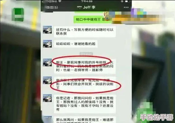 日本变态喝尿视频网站相关视频内容已被删除平台正在进行全面调查 日本变态喝尿视频网站相关视频内容已被删除平台正在进行全面调查