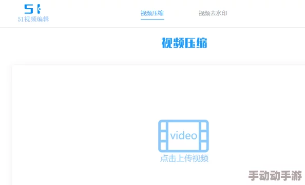 啊好爽视频上传完毕高清版本现已上线 啊好爽视频上传完毕高清版本现已上线