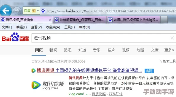 啊好爽视频上传完毕高清版本现已上线 啊好爽视频上传完毕高清版本现已上线