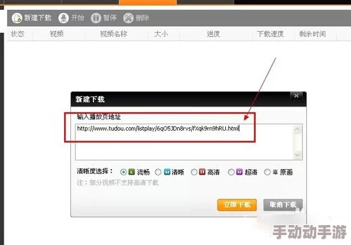 啊好爽视频上传完毕高清版本现已上线 啊好爽视频上传完毕高清版本现已上线