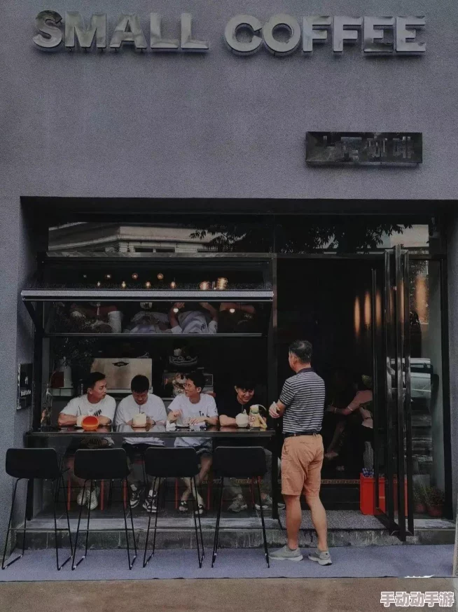 浮生陌主角突破瓶颈修为大涨踏入全新秘境 浮生陌主角突破瓶颈修为大涨踏入全新秘境