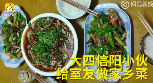 被各个室友爆炒了室友们发现我只是个做饭很好吃的AI于是他们开始疯狂点菜 被各个室友爆炒了室友们发现我只是个做饭很好吃的AI于是他们开始疯狂点菜