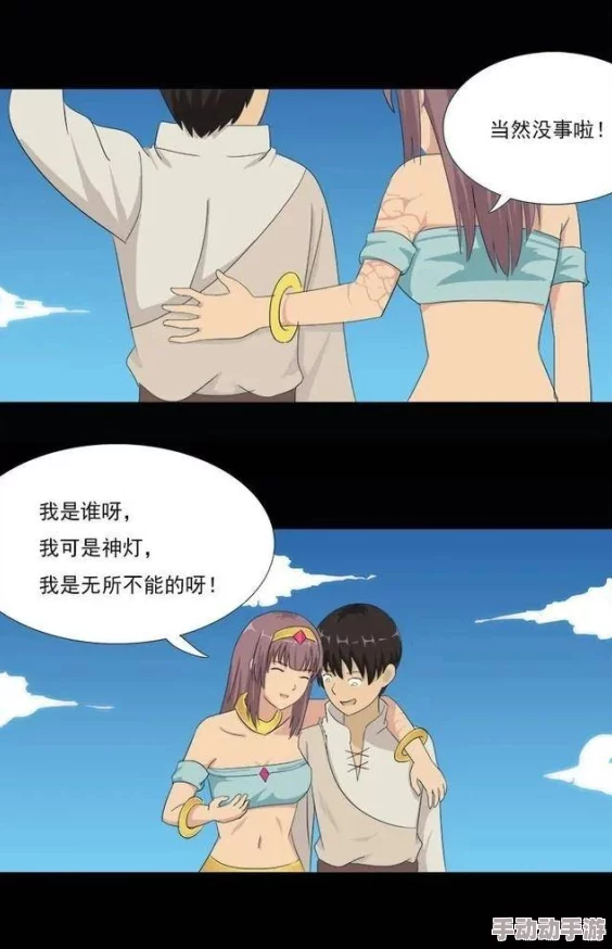 嗯好深啊好烫嗯bl双性两人来到隐秘温泉坦诚相见感受彼此温度 嗯好深啊好烫嗯bl双性两人来到隐秘温泉坦诚相见感受彼此温度