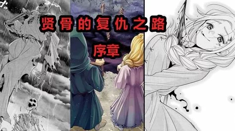 总受np文多肉bl神女的复仇勇敢追梦,坚定信念,终能迎来光明未来 总受np文多肉bl神女的复仇勇敢追梦,坚定信念,终能迎来光明未来