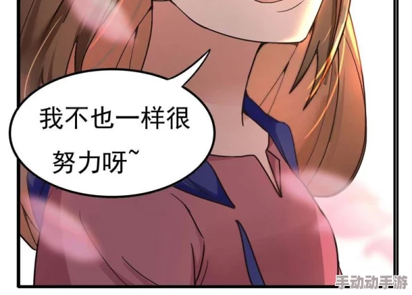 总受np文多肉bl神女的复仇勇敢追梦,坚定信念,终能迎来光明未来 总受np文多肉bl神女的复仇勇敢追梦,坚定信念,终能迎来光明未来