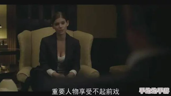 欧美三级欧美一级二级三级资源更新至第10集新增花絮和导演访谈 欧美三级欧美一级二级三级资源更新至第10集新增花絮和导演访谈