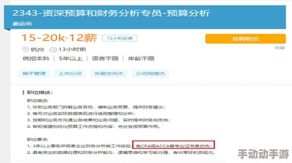 已满十八岁带好纸从此转人新手村任务已完成准备开启下一篇章 已满十八岁带好纸从此转人新手村任务已完成准备开启下一篇章