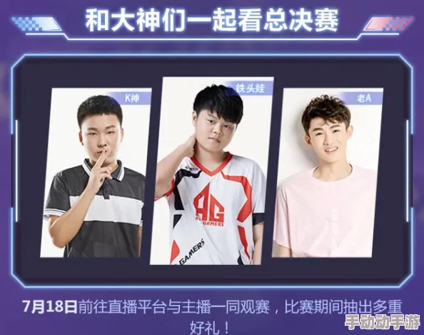 四虎福利资源更新缓慢请耐心等待 四虎福利资源更新缓慢请耐心等待