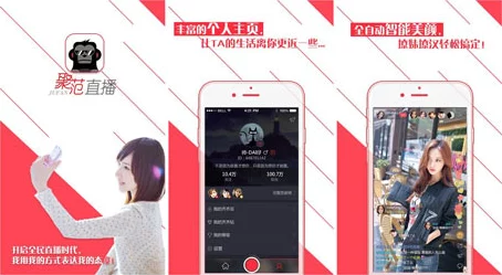 呱呱爆料.con网站全新改版上线体验更流畅