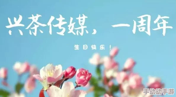 无爱承欢心怀感恩生活充满希望每一天都是新的开始 无爱承欢心怀感恩生活充满希望每一天都是新的开始