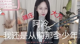 jizzjizz日本护士水好资源更新至第5集新增高清版本下载 jizzjizz日本护士水好资源更新至第5集新增高清版本下载