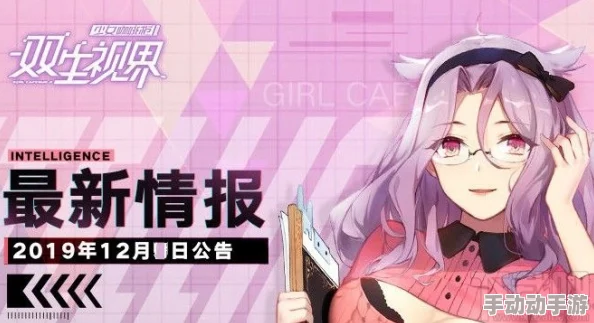 jizzjizz日本护士水好资源更新至第5集新增高清版本下载 jizzjizz日本护士水好资源更新至第5集新增高清版本下载