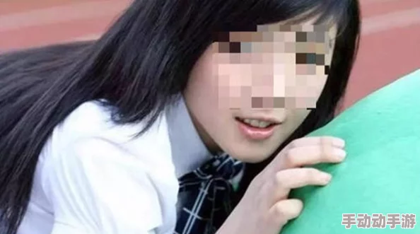 女18下面流水禁少女身陷囹圄真相逐渐浮出水面 女18下面流水禁少女身陷囹圄真相逐渐浮出水面