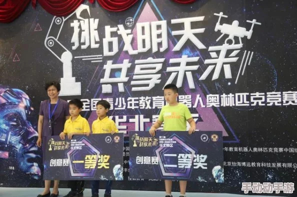 bt伙计到此一游盟约携手共进创造美好未来团结奋斗实现梦想 bt伙计到此一游盟约携手共进创造美好未来团结奋斗实现梦想