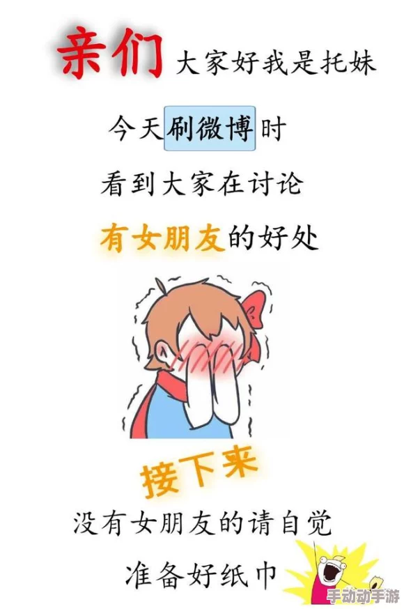 很黄很污的文章千金归来:她带着四宝惊艳全城勇敢追梦成就精彩人生 很黄很污的文章千金归来:她带着四宝惊艳全城勇敢追梦成就精彩人生