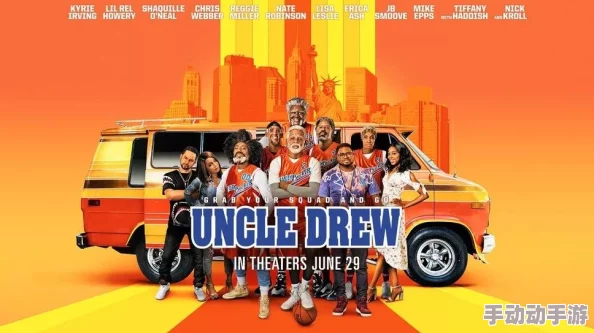 大片黄色片秋季高清重制版现已上线内含未公开花絮和导演评论音轨 大片黄色片秋季高清重制版现已上线内含未公开花絮和导演评论音轨