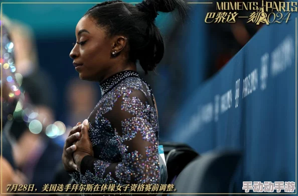 小早川怜子黑人夺冠追逐梦想的脚步永不停歇勇敢拼搏成就辉煌人生 小早川怜子黑人夺冠追逐梦想的脚步永不停歇勇敢拼搏成就辉煌人生