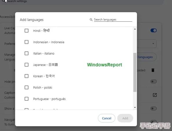 亚洲视频日本有码中文更新至20集新增高清版本 亚洲视频日本有码中文更新至20集新增高清版本