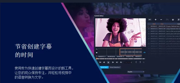亚洲视频日本有码中文更新至20集新增高清版本 亚洲视频日本有码中文更新至20集新增高清版本