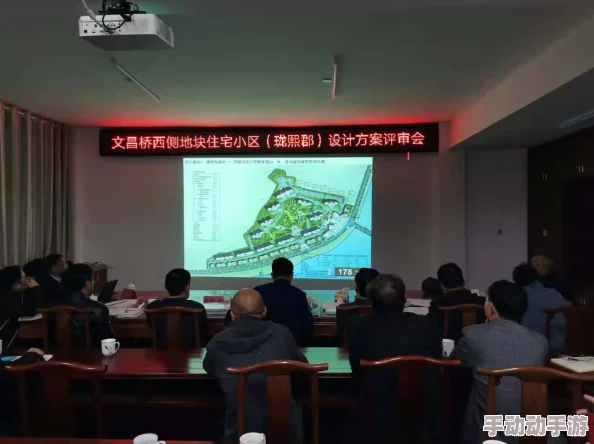 柔佳文枫项目已完成初步设计方案等待专家评审 柔佳文枫项目已完成初步设计方案等待专家评审