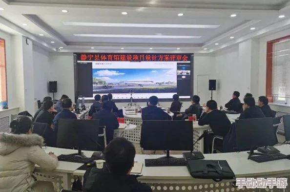 柔佳文枫项目已完成初步设计方案等待专家评审 柔佳文枫项目已完成初步设计方案等待专家评审