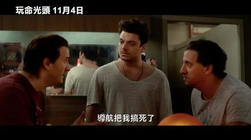 日韩三级片视频高清完整版资源已更新下载速度快 日韩三级片视频高清完整版资源已更新下载速度快