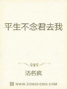 女人如雾小说全文阅读放纵适度的放纵是对生活的热爱,享受当下才能更好前行 女人如雾小说全文阅读放纵适度的放纵是对生活的热爱,享受当下才能更好前行