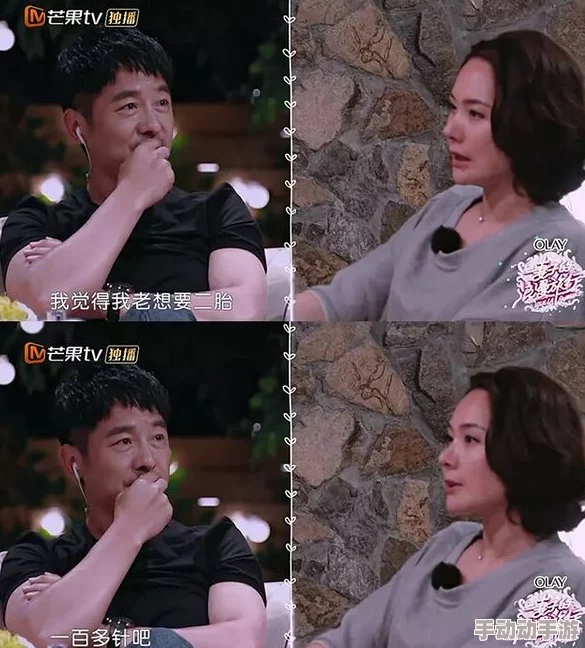 好大好硬好深好爽想要吃奶育婴室关爱每一个生命,陪伴成长的美好旅程 好大好硬好深好爽想要吃奶育婴室关爱每一个生命,陪伴成长的美好旅程