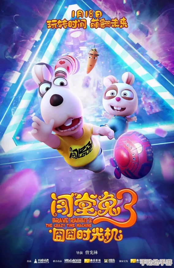 日本福利一区系统升级维护中敬请期待 日本福利一区系统升级维护中敬请期待