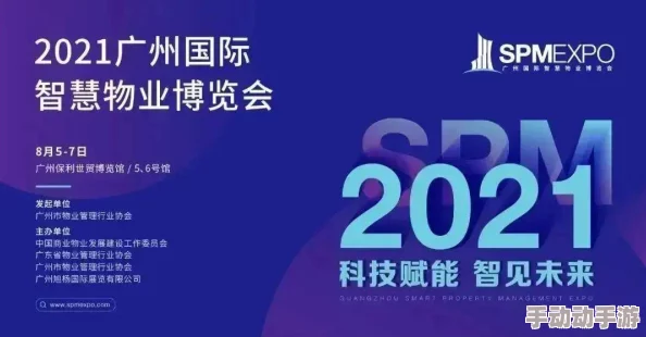 日本福利一区系统升级维护中敬请期待 日本福利一区系统升级维护中敬请期待
