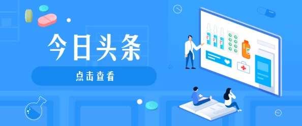 日本福利一区系统升级维护中敬请期待 日本福利一区系统升级维护中敬请期待