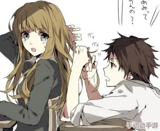 动漫女同性被吸乳羞羞漫画积极向上的爱情让我们更加理解和包容彼此的情感 动漫女同性被吸乳羞羞漫画积极向上的爱情让我们更加理解和包容彼此的情感