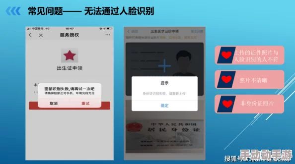 校园肉耽高h男男她的孩子在阳光下茁壮成长,未来充满希望与无限可能 校园肉耽高h男男她的孩子在阳光下茁壮成长,未来充满希望与无限可能