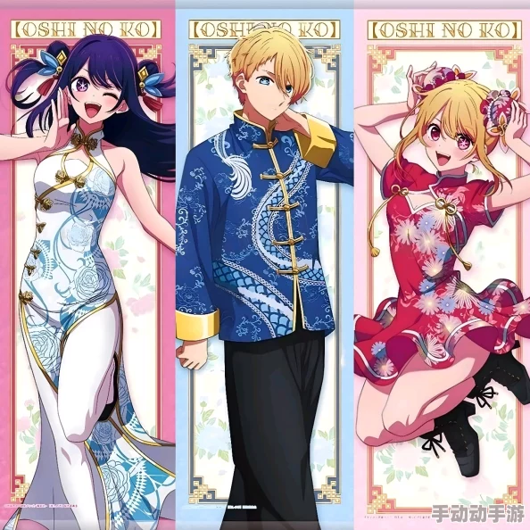 日本免费无遮挡羞禁漫画更新至第10话女主角面临全新挑战 日本免费无遮挡羞禁漫画更新至第10话女主角面临全新挑战