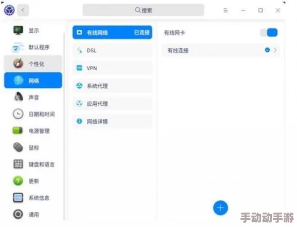 拷贝漫画还能用吗服务器已关闭用户可尝试替代平台 拷贝漫画还能用吗服务器已关闭用户可尝试替代平台
