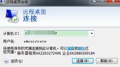拷贝漫画还能用吗服务器已关闭用户可尝试替代平台 拷贝漫画还能用吗服务器已关闭用户可尝试替代平台