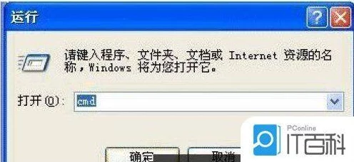 小东西几天不见怎么喷的到处都是路由器IP地址192.168.1.1密码admin已更改为xiaodongxi 小东西几天不见怎么喷的到处都是路由器IP地址192.168.1.1密码admin已更改为xiaodongxi