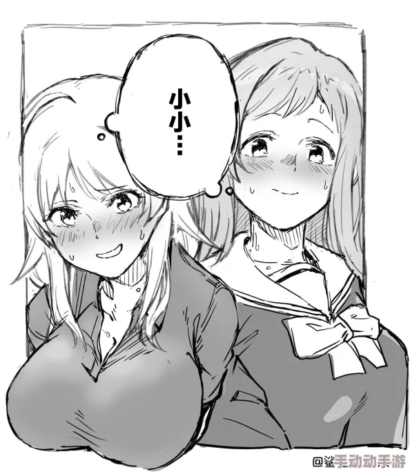 涩漫欲深藏蓝莓派中少女的祈祷是重返人间 涩漫欲深藏蓝莓派中少女的祈祷是重返人间