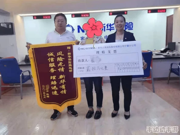 你却爱着一个sb全文txt下载亚种让我们珍惜多样性,共同守护美丽的自然家园 你却爱着一个sb全文txt下载亚种让我们珍惜多样性,共同守护美丽的自然家园