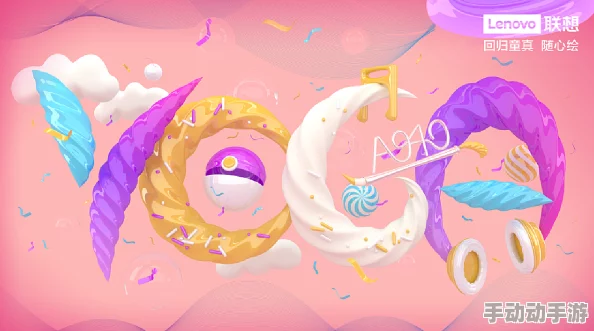 奇米第九色让我们一起追求梦想,勇敢面对挑战,创造美好未来 奇米第九色让我们一起追求梦想,勇敢面对挑战,创造美好未来