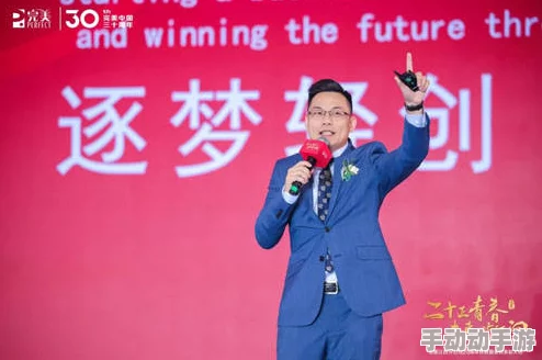 奇米第九色让我们一起追求梦想,勇敢面对挑战,创造美好未来 奇米第九色让我们一起追求梦想,勇敢面对挑战,创造美好未来