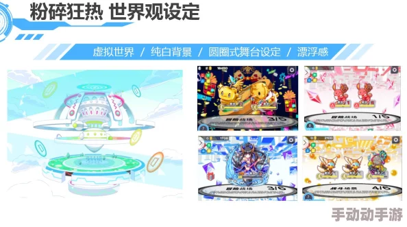 日本乂乂ww开发团队表示游戏即将进入Beta测试阶段 日本乂乂ww开发团队表示游戏即将进入Beta测试阶段