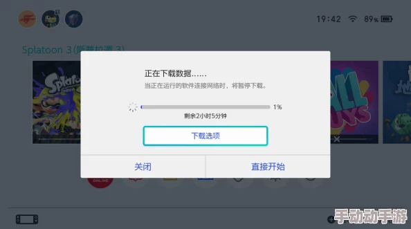 日本不卡一区二区资源更新稳定流畅加载速度提升 日本不卡一区二区资源更新稳定流畅加载速度提升