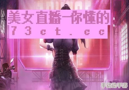 欧美中文亚洲日韩精品一区已更新至2024年10月最新资源火热上线 欧美中文亚洲日韩精品一区已更新至2024年10月最新资源火热上线