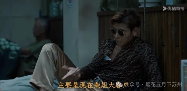 未满饥渴难耐老女人hd资源更新至第8集新增花絮片段 未满饥渴难耐老女人hd资源更新至第8集新增花絮片段