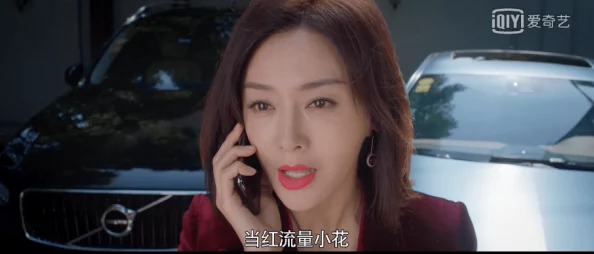 漂亮的丰年轻的继坶3在线更新至12集新增高清版本资源 漂亮的丰年轻的继坶3在线更新至12集新增高清版本资源