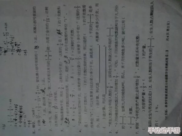 我叫林小喜分段阅读2已更新至第二十章林小喜勇闯迷雾森林