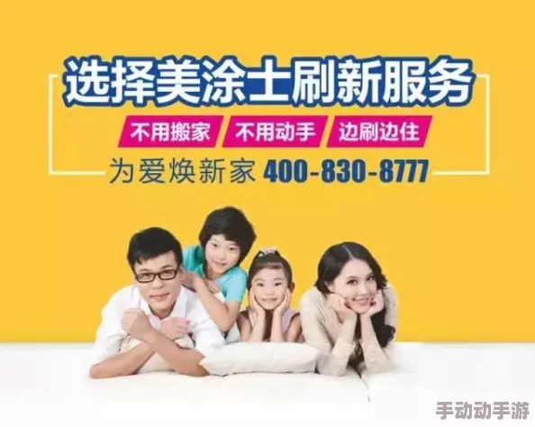 无翼乌无遮挡全彩老师挤奶最新话火热上线更多精彩内容等你来看 无翼乌无遮挡全彩老师挤奶最新话火热上线更多精彩内容等你来看